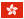 <font color='GREEN'>繁體</font>